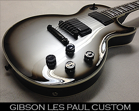 Silverburst Gibson Les Paul